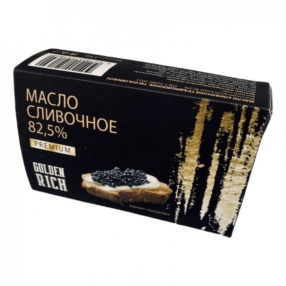 Масло ГолденРич 150г Крестьянское сливочное 82,5% фас