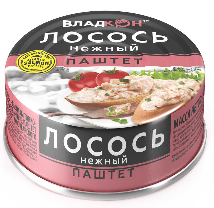 Паштет Владкон 100г из лосося ключ ж/б №1