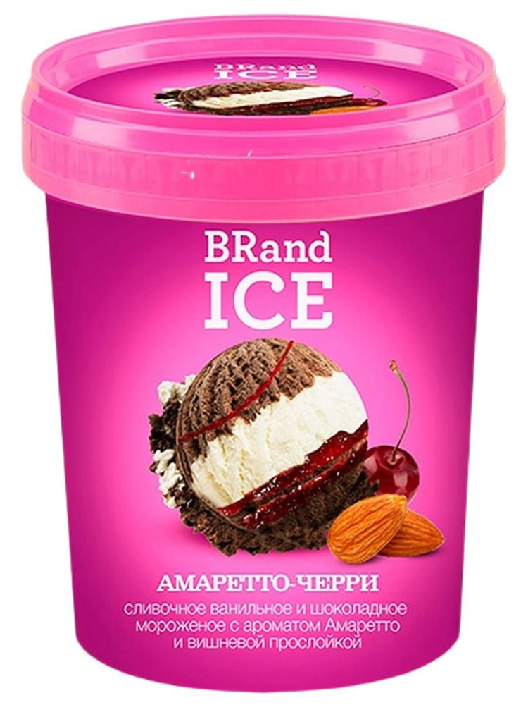 Мороженое BRandICE 0,25кг Амаретто-черри Десерты мира