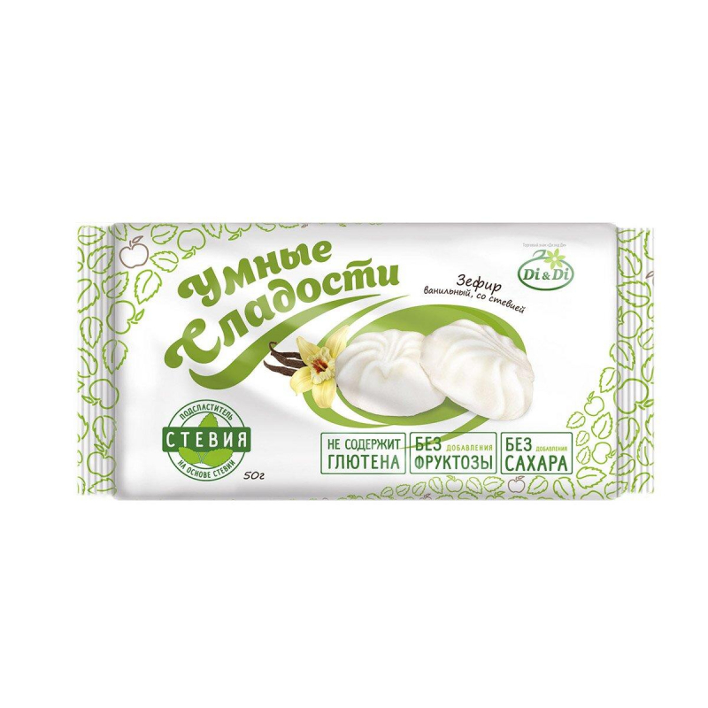 Зефир Умные сладости 50г Ванильный со стевией б/глютена