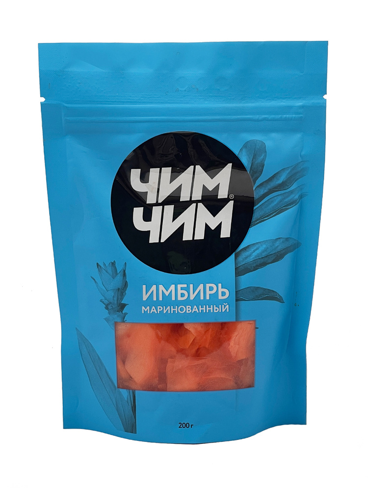 Имбирь Чим-Чим 200г маринованный розовый д/п