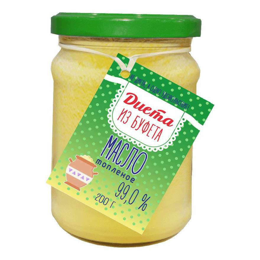 Масло Диета из буфета 200г Топленое 99%