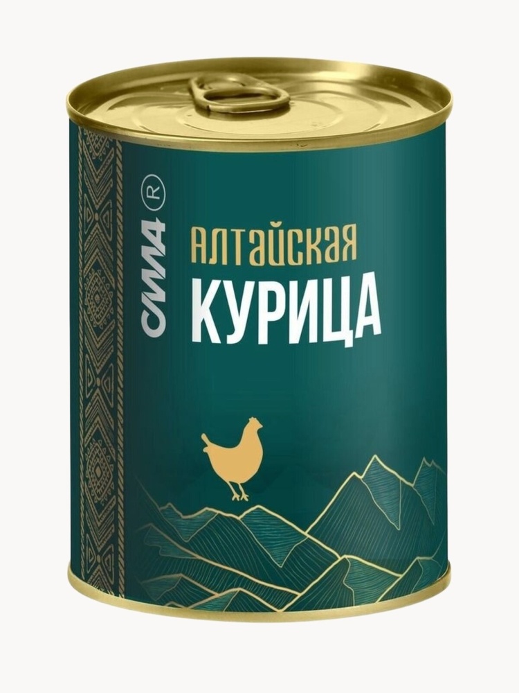 Курица Алтайская сила 340г тушеная ж/б