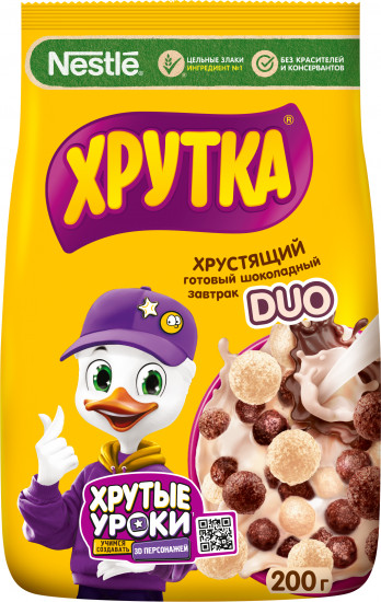 Готовые завтраки Хрутка Дуо 200г Шарики пакет