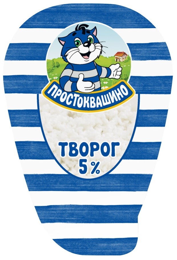 Творог Простоквашино 200г 5% обрам