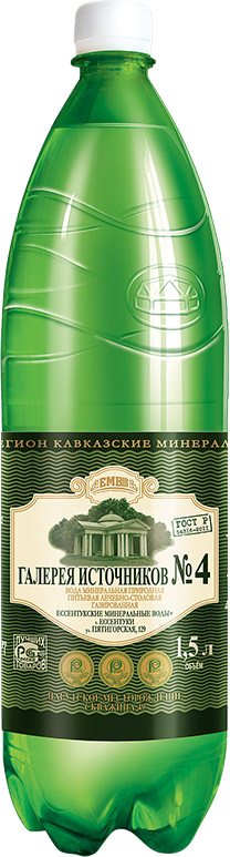 Вода Галерея Источников 1,5л №4 ПЭТ