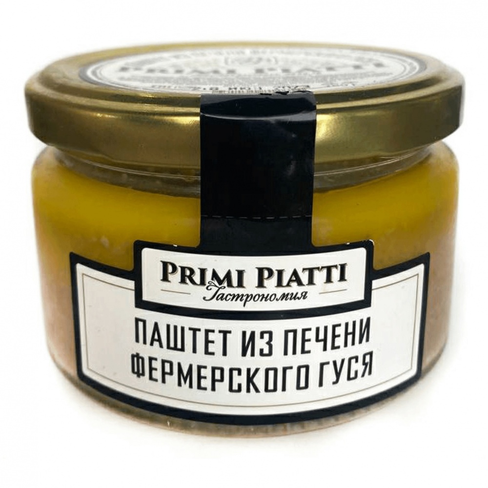 Паштет Прими Пиатти 180г из печени фермерского гуся с/б