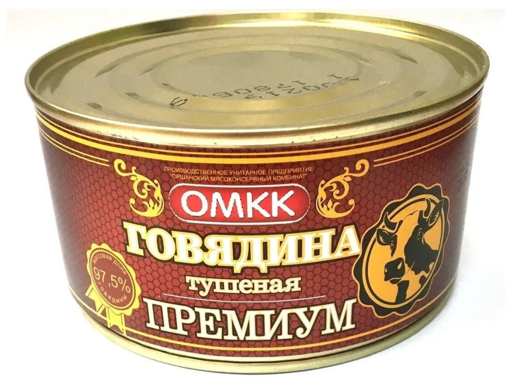 Говядина Оршанский МКК 525г тушеная Премиум ж/б