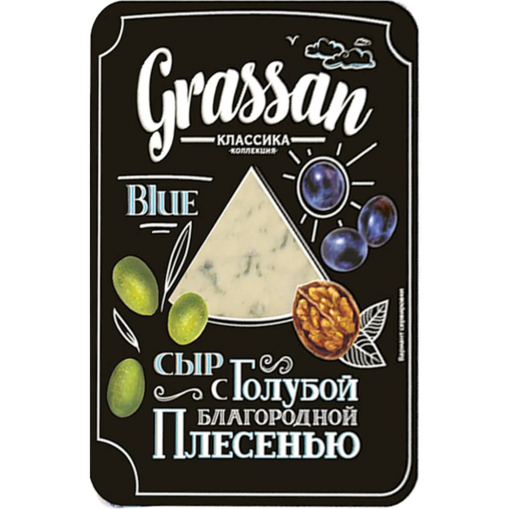 Сыр Грассан 100г С голубой плесенью 50% кусок