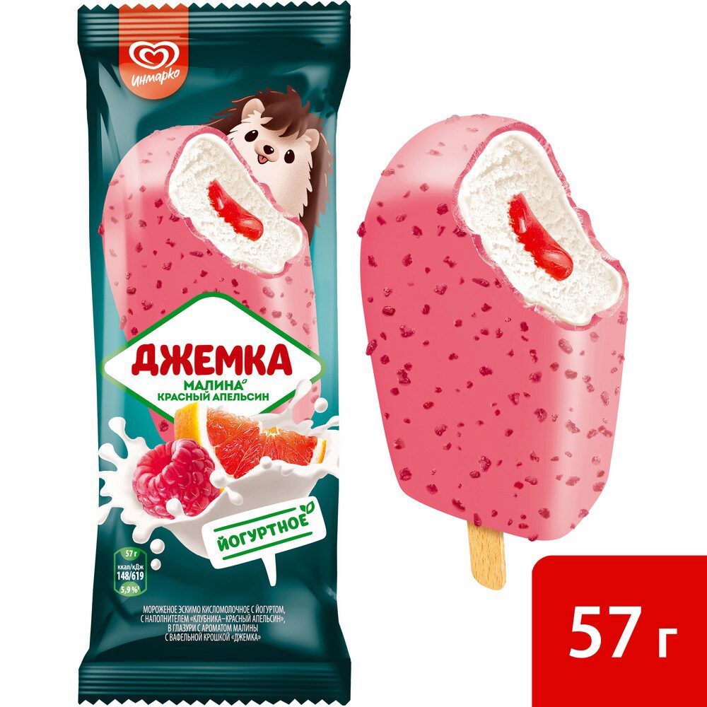 Мороженое Инмарко 57г Джемка малина+красн апельсин эскимо (28)