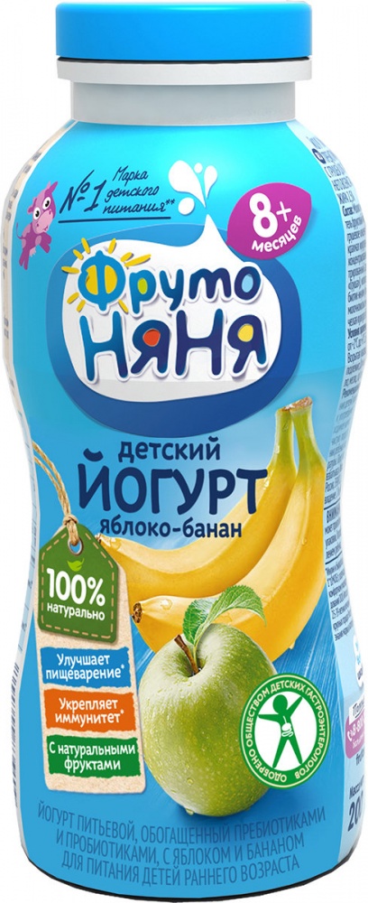 Йогурт ФрутоНяня 200мл питьевой с инулином Яблоко-Банан 8мес+