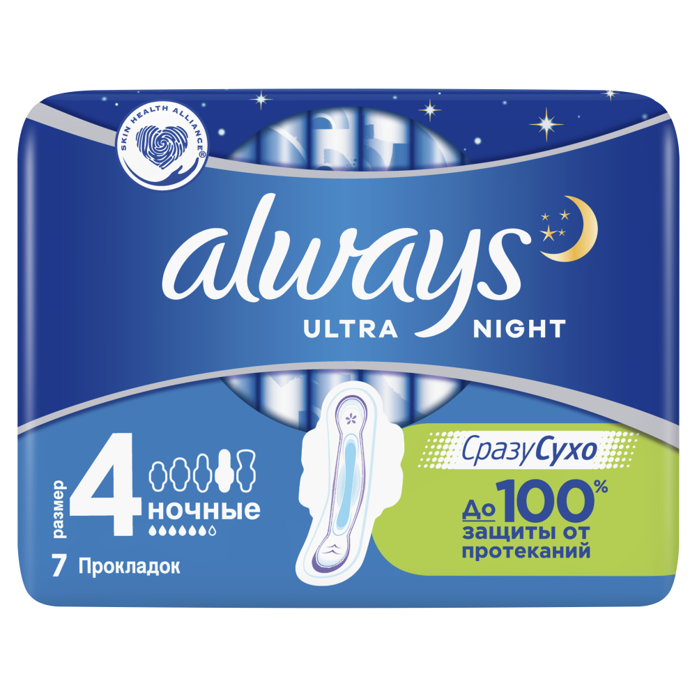 Олвейз прокладки 7шт ночные ультра