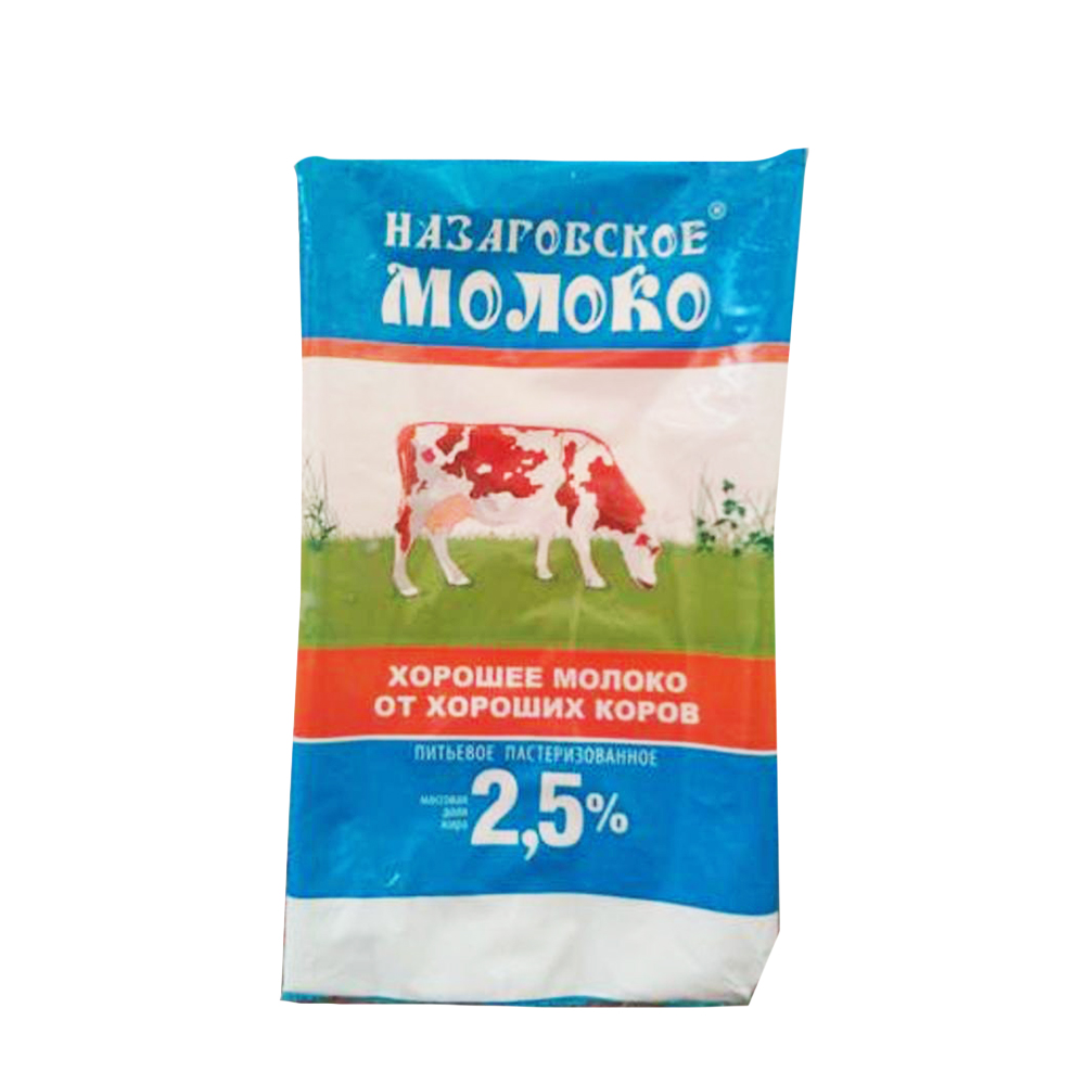 Первомайское молоко 900мл 2,5% пакет