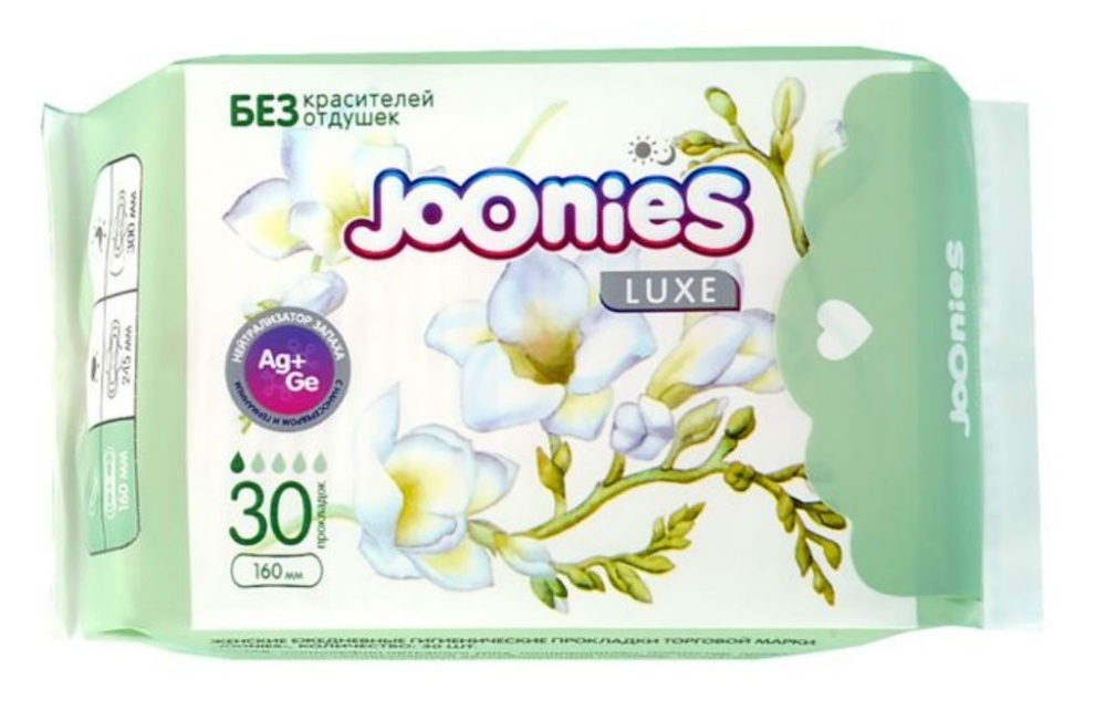 Прокладки Joonies Luxe 30шт (160мм) ежедневные