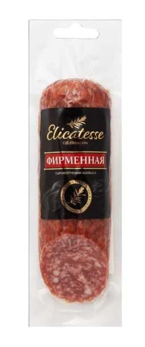 Колбаса Эликатессе 200г Фирменная с/к