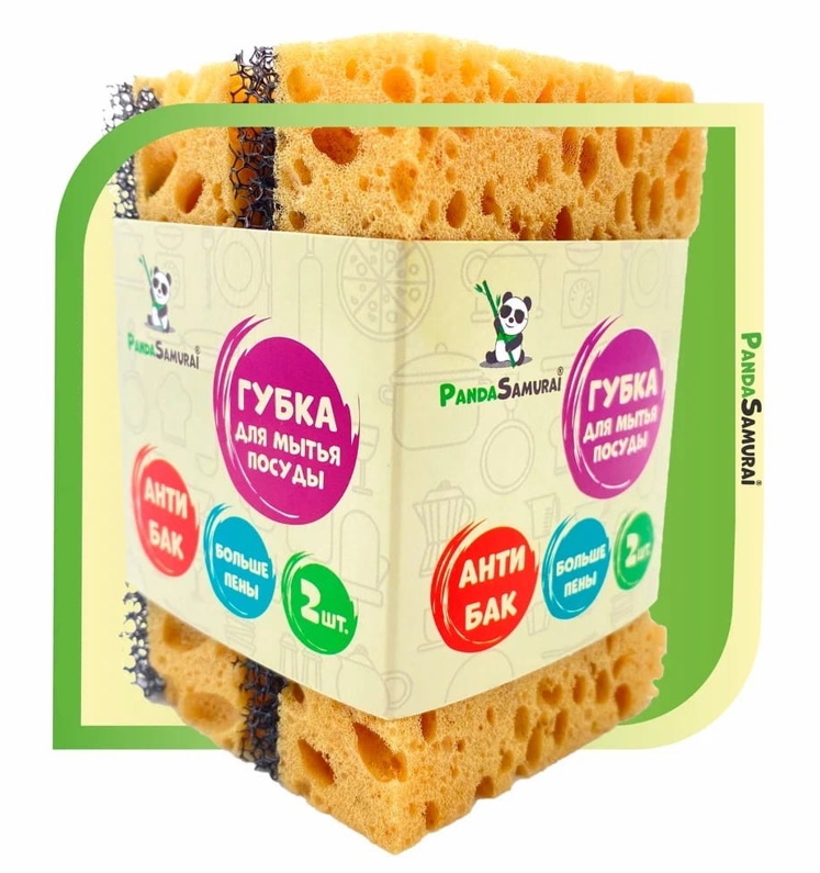 Губка Панда Самурай 2шт антибактериальная 97*65*36мм