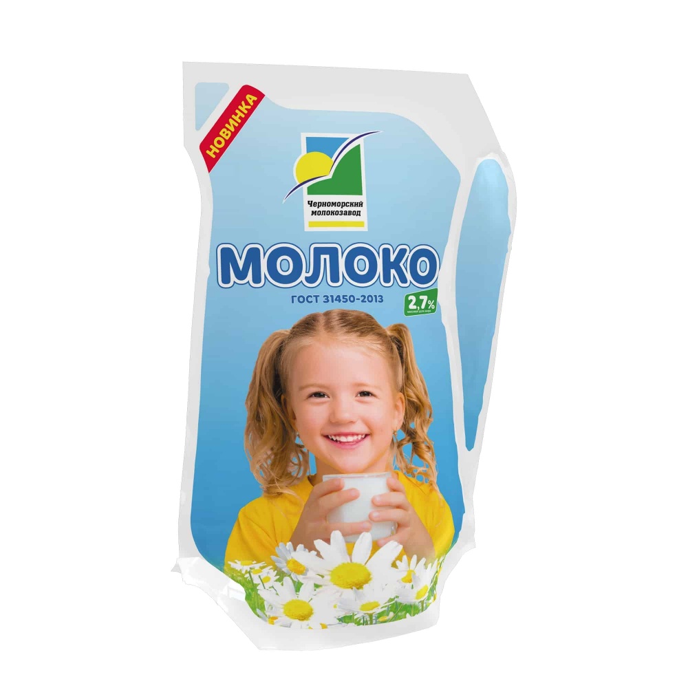 Молоко ЧМЗ 0,9л ультрастерил 2,7% кувшин