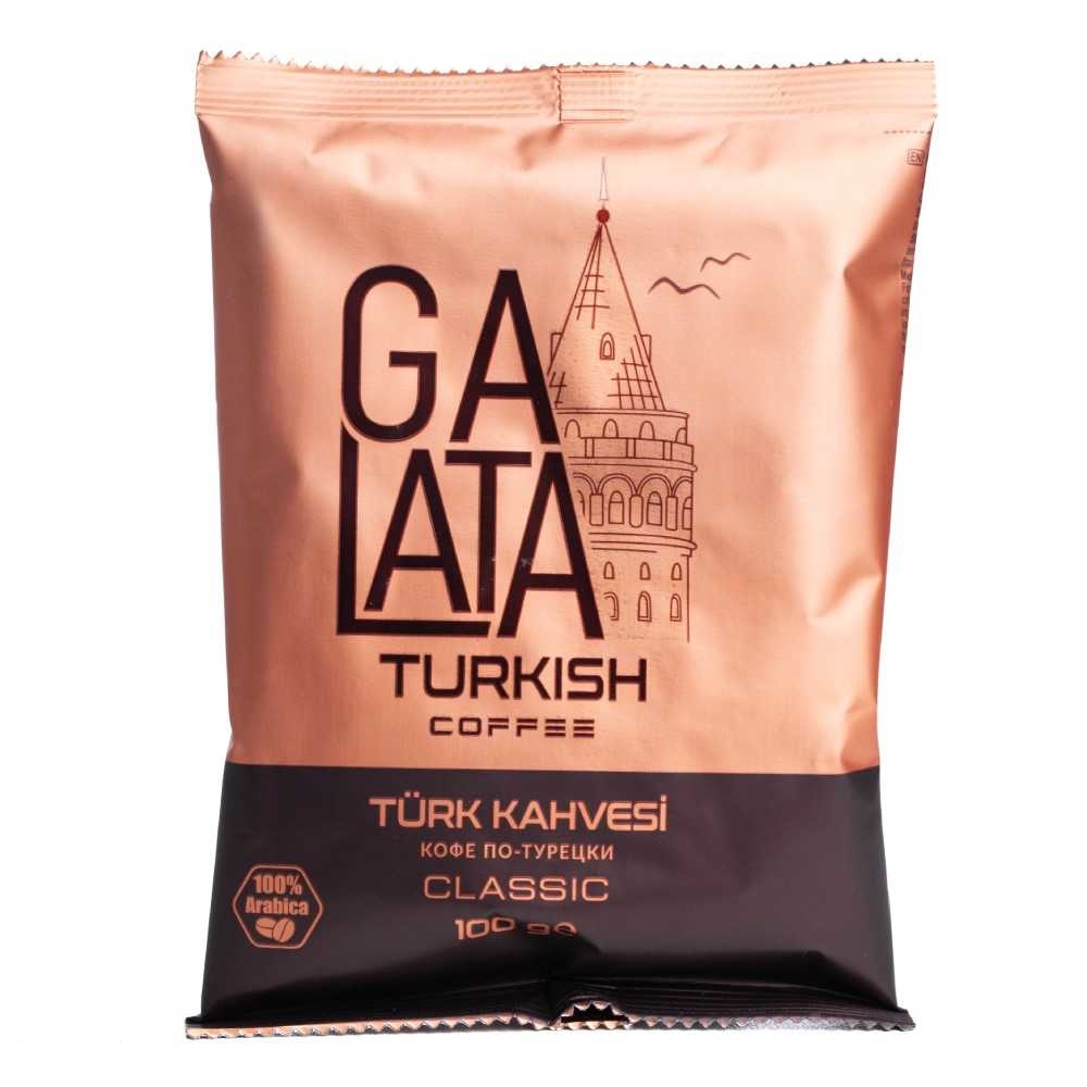 Кофе Галата 100г по-турецки молотый м/у
