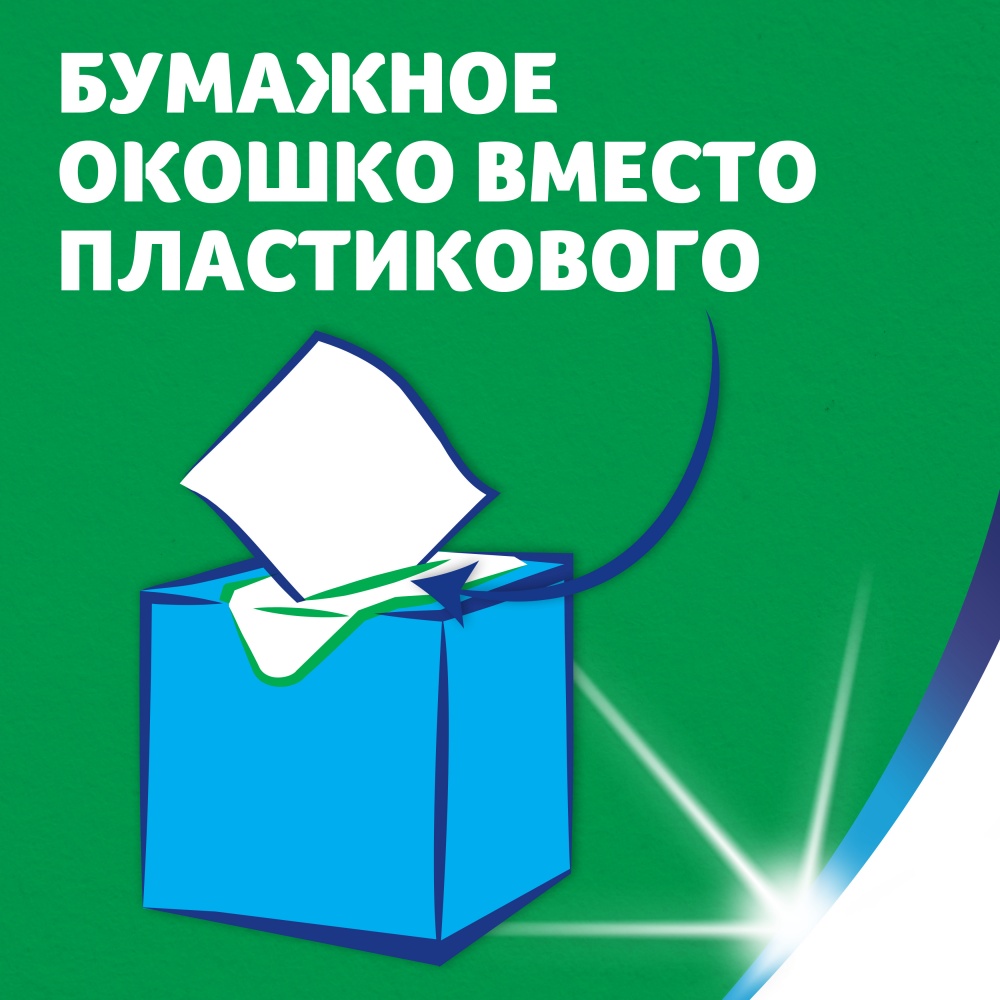 Зева салфетки бумажные 60шт для лица Арома Делюкс