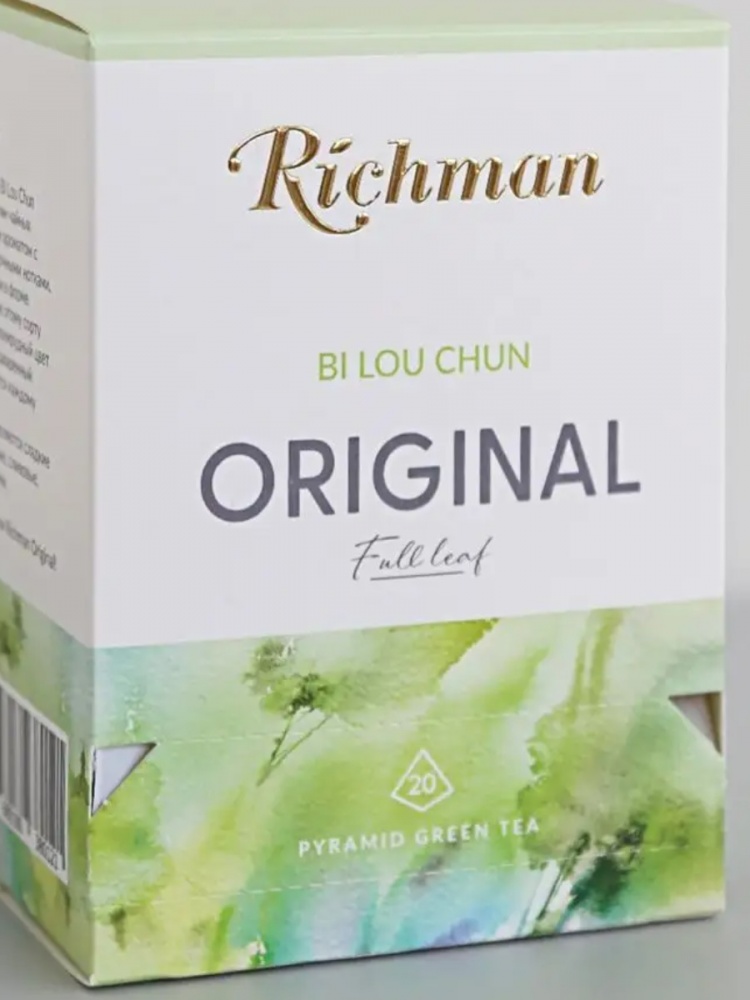 Чай Ричман 20*2г Би Ло Чунь зеленый