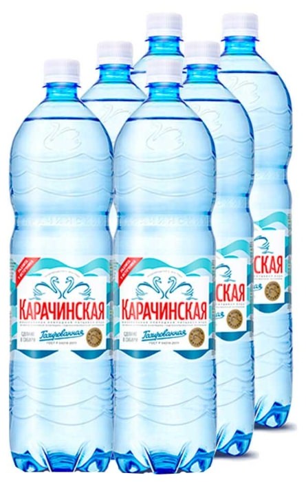 Вода Карачинская 1,5л Минеральная газ ПЭТ