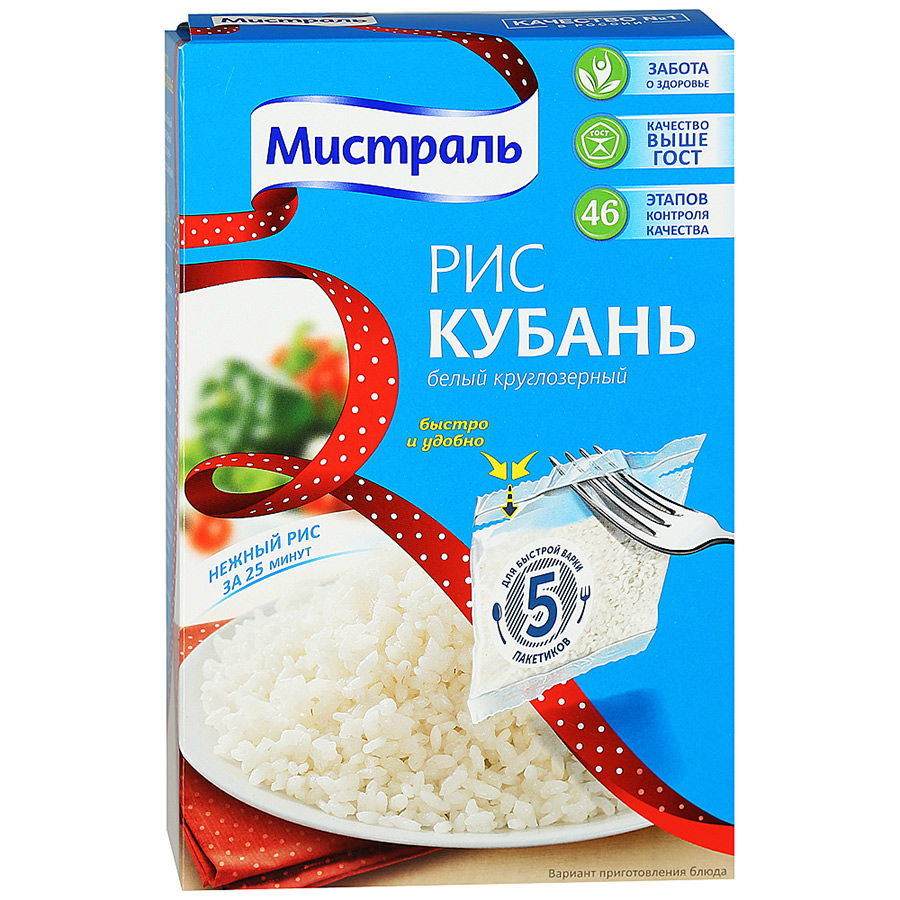 Рис Мистраль 5х80г Кубань
