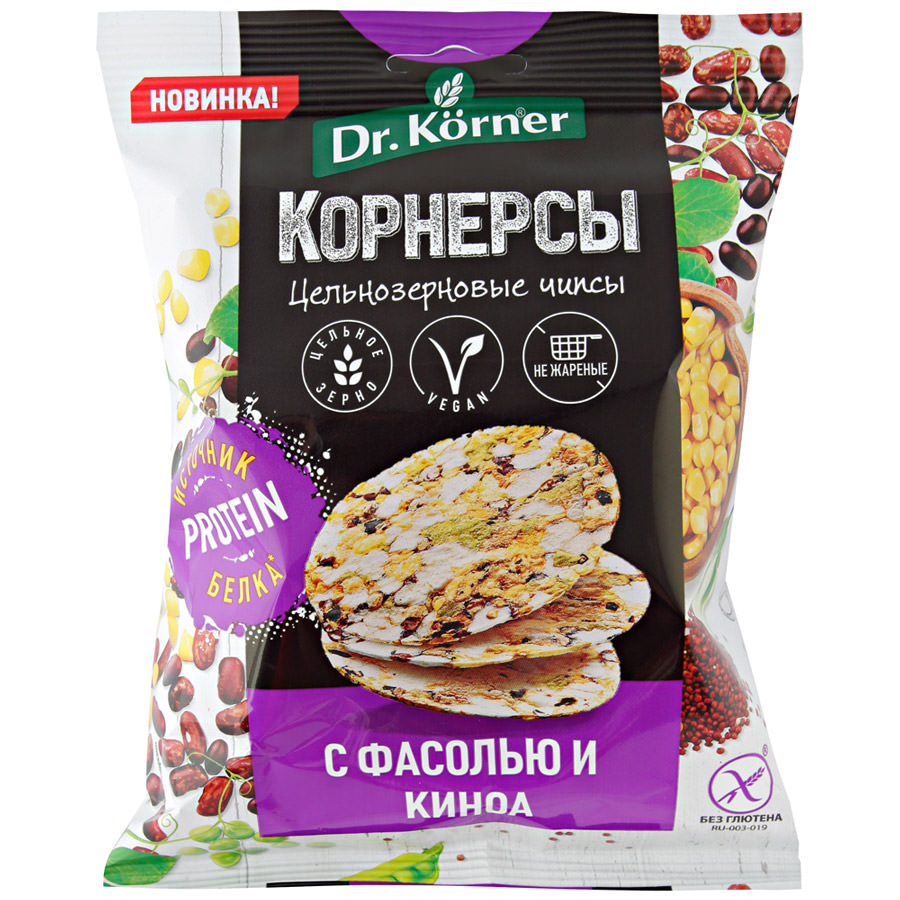 Др.Кёрнер Чипсы Корнерсы 50г цельнозерновые фасоль,киноа