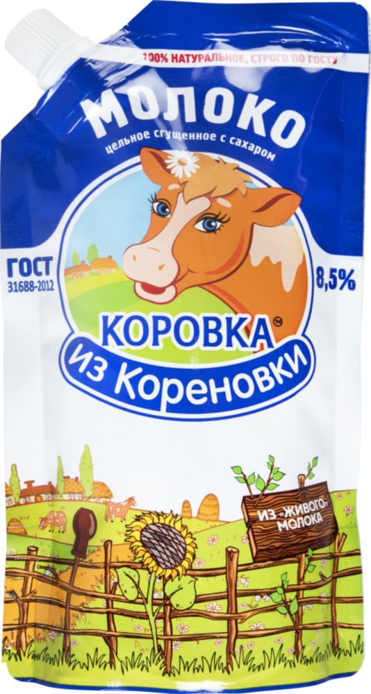 Коровка из Кореновки молоко 270гр цельное сгущ. с сахаром д п 8,5%