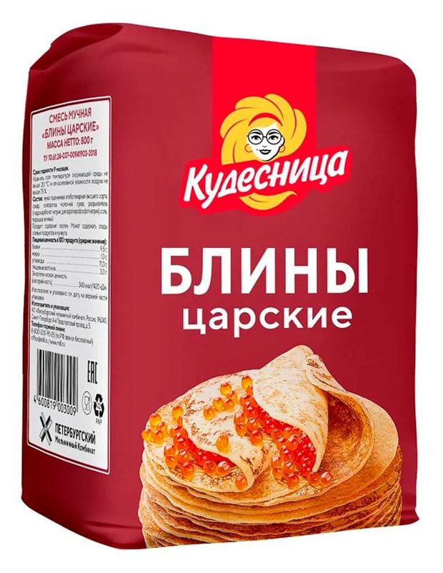 Смесь мучная Кудесница 800г Блины Царские