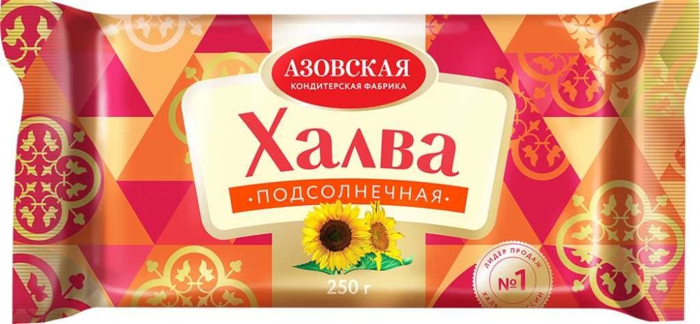 Халва Азов 250г Подсолнечная