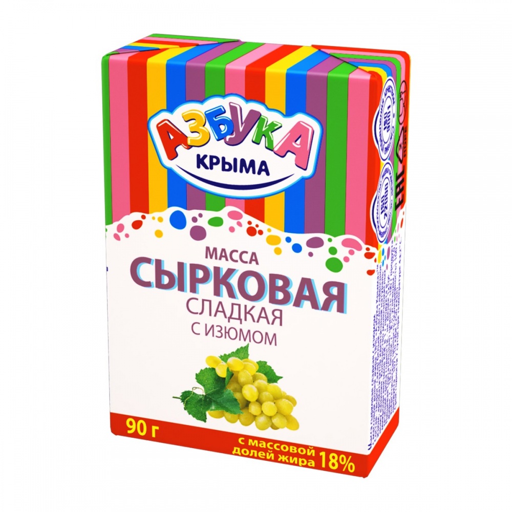 Азбука Крыма сырковая масса 90г с изюмом 18% - купить в Севастополе с  доставкой на дом | МЕРКУРИЙ