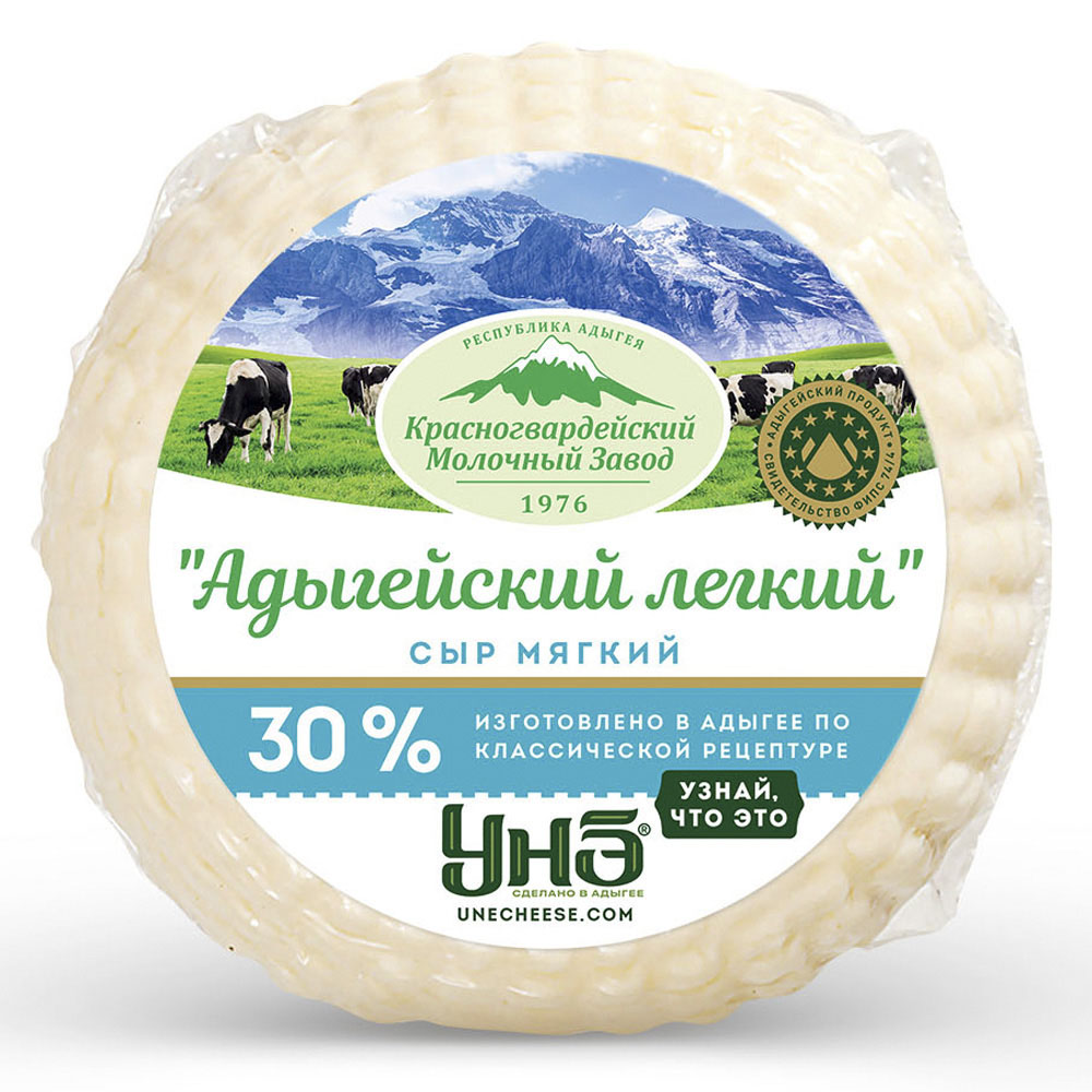 Сыр КМЗ 300г Адыгейский (малый круг) м.д.ж. 45%