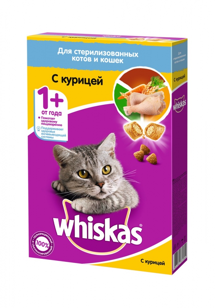 Вискас корм для котов 350гр под.куриц д.стер кош