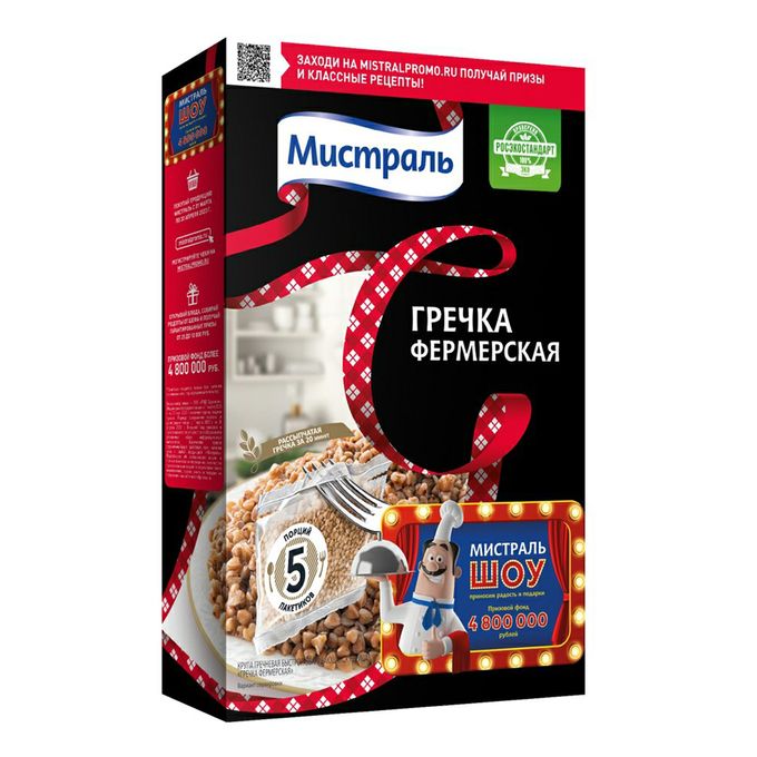 Крупа Мистраль 5х80г гречка Фермерская ядрица
