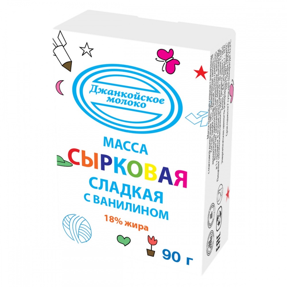 Масса сырковая Джанкой 90г Ванильная 18%