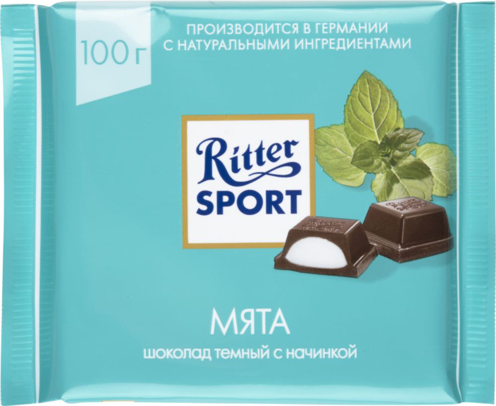 Шоколад Риттер Спорт 100г темный Мята