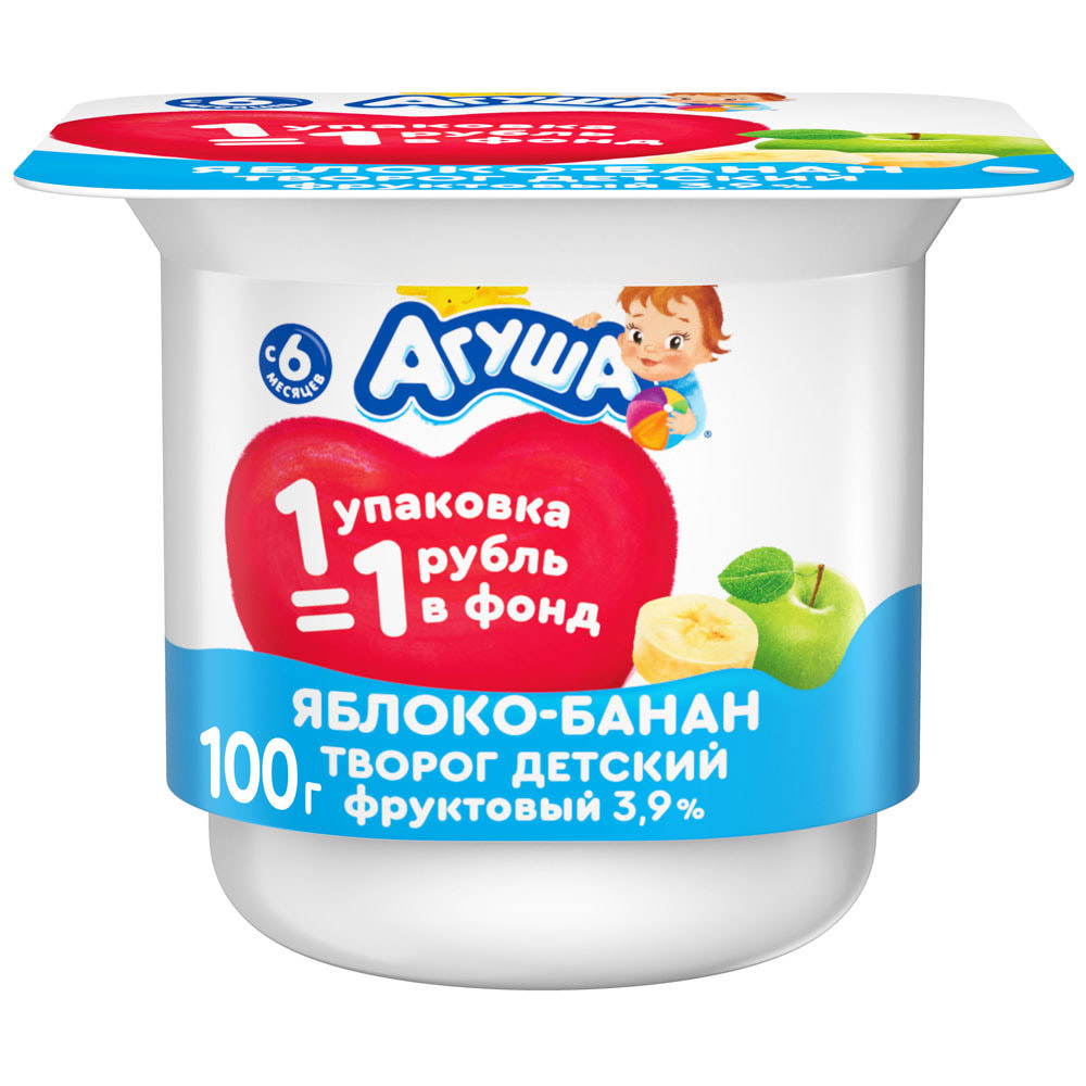 Творог Агуша детский 100г Яблоко-Банан 3,9%