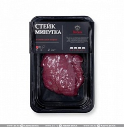 Веско 0,21кг стейк Минутка говяжий травяной откорм