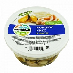 Морской микс Меридиан 180 в масле фас