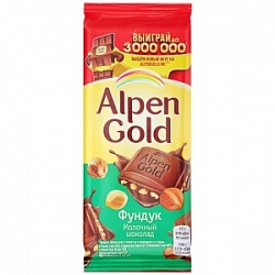 Шоколад Альпен Гольд шоколад 85гр молочный с фундуком