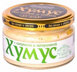 Полезные продукты Хумус 200г с Паприкой и петрушкой ст/б