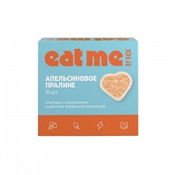 Конфеты EAT ME KICK 90г шоколадные апельсиновое пралине в тыквенном шоколаде