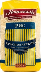Националь Рис 900г Краснодарский Националь Рис 900г Краснодарский