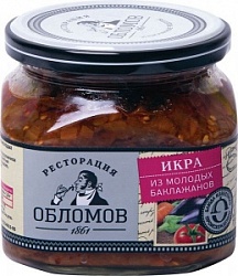 Икра Ресторация Обломов 420г из молодых баклажанов с/б Икра Ресторация Обломов 420г из молодых баклажанов с/б