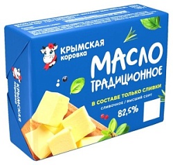 Масло Крымская Коровка 180г сливочное 82,5%
