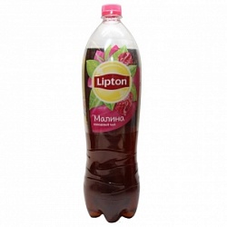 Напиток Липтон 1,5л Холодный чай Малина ПЭТ