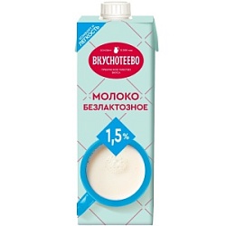 Молоко Вкуснотеево 950мл Безлактозное 1,5% т/п
