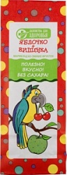 Живые конфеты мармелад 105г Яблочко+Вишенка
