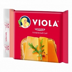 Сыр Виола 140г плавленный Чеддер нарезка