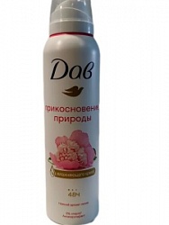 Дезодорант-спрей Дав 150мл Прикосновение нежности Пион